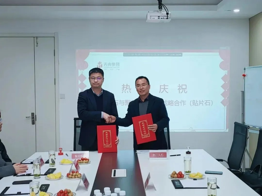 1715927365138824.jpg 未標(biāo)題-22.jpg
